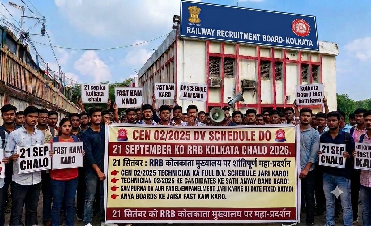 H440053373's tweet photo. #RRB_Kolkata_Release_Full_DV_Schedule_CEN02_2025 @rrbkolkata @ChairmanRRB @RailwaySeva @AshwiniVaishnaw @RailMinIndia @PMOIndia @RailwayBoard https://t.co/rKwLGGe27T
