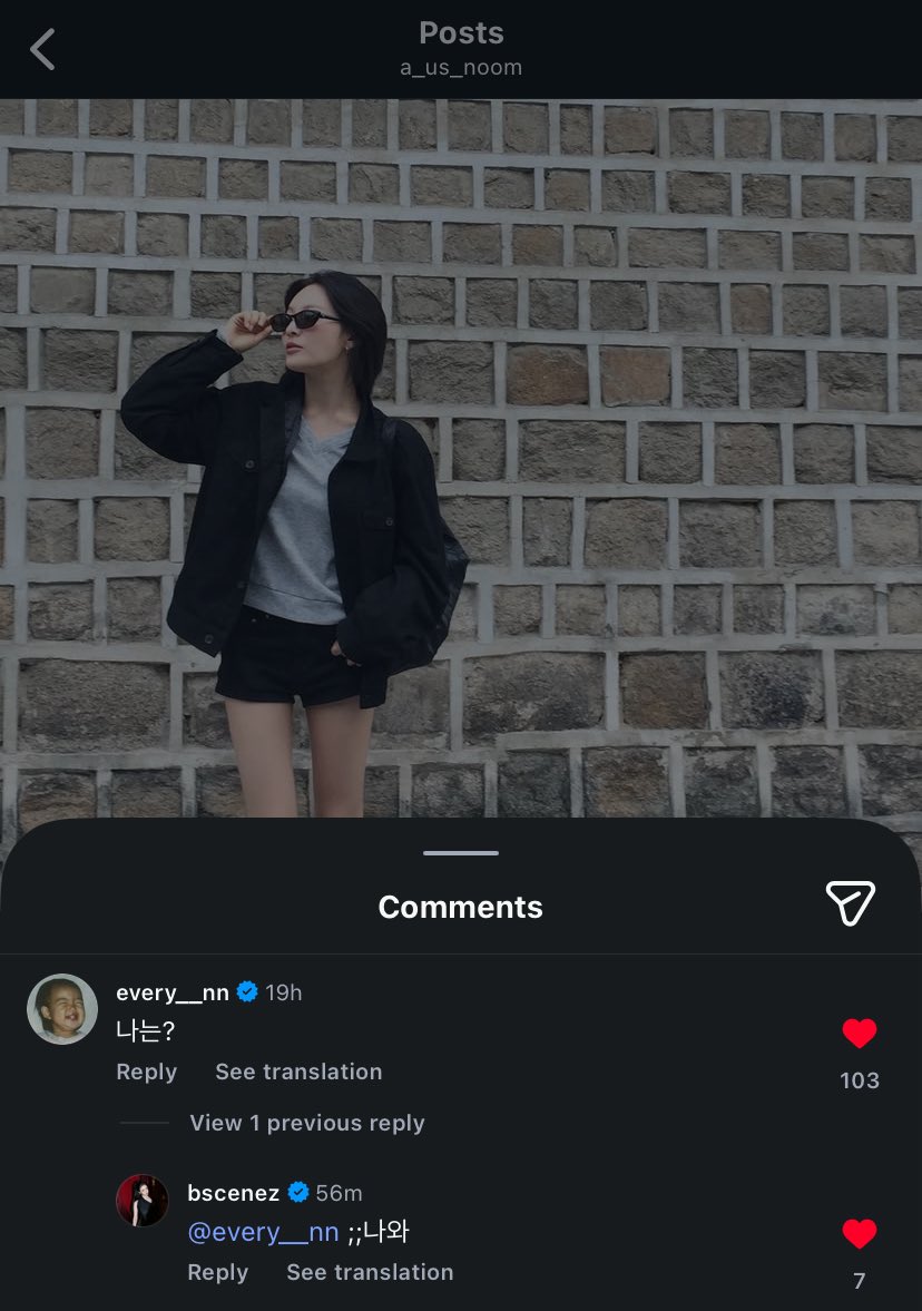 stvnxnez's tweet photo. yerin commented on sua’s latest ig post and sinb replied

🦊 i like autumn
🐥 what about me?
🐱 ;;come out https://t.co/9kXvNpaV1l