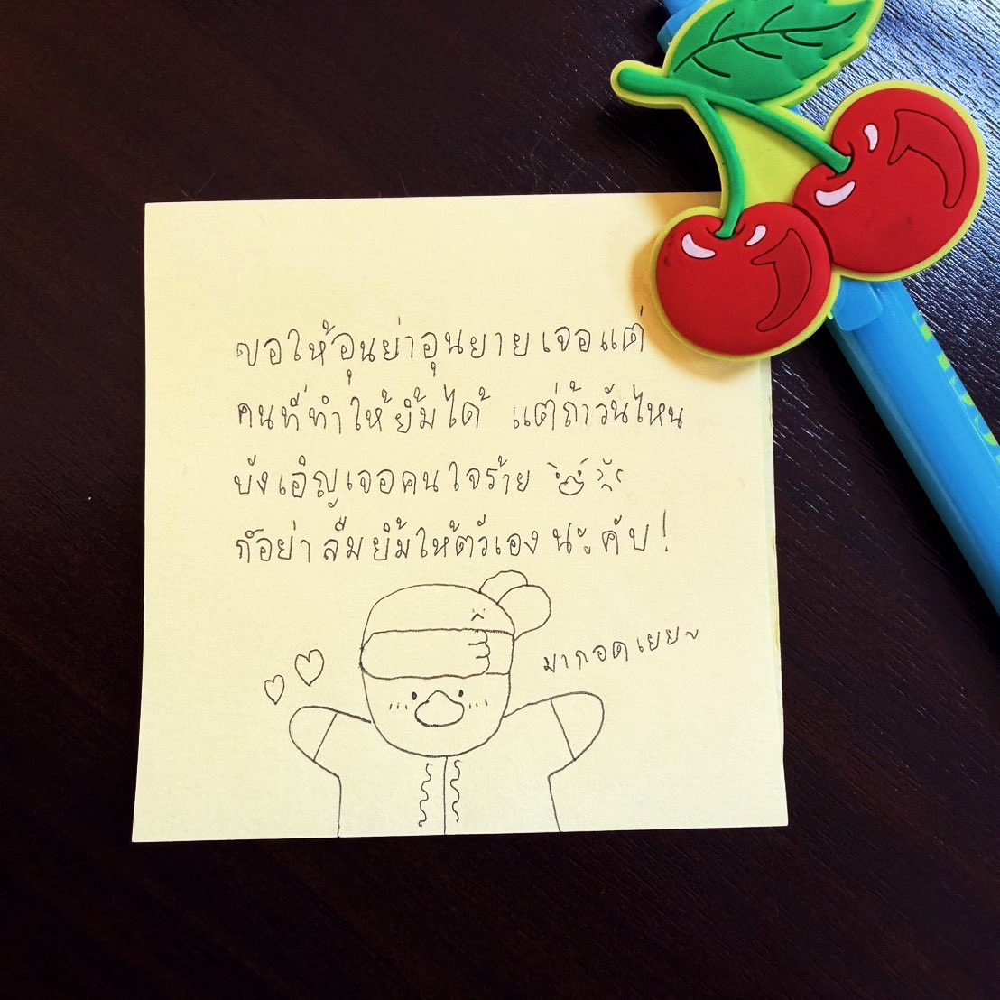 OhAe_Domundi's tweet photo. อุนย่าอุนยายมานี่เยยยยย ~ 🙂‍↔️🤲🏻💘🫂

#OhAe #โอ๋เอ๋ https://t.co/IhOFSO1aKh