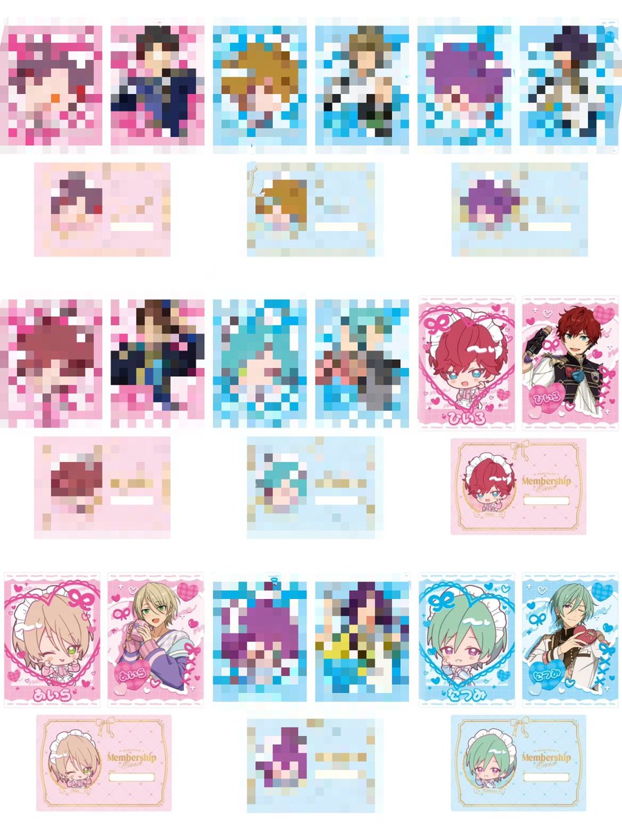 na_na_ya_n's tweet photo. 【あんスタ 譲渡】萌×2文化祭シリーズ カードセット B C

譲
B:北斗 スバル 真 凪砂 日和 茨 ジュン
C:一彩 藍良 巽

求:定価＋送料

トリスタとアルカは別募集のステッカーも一緒にお迎えくださる方優先します。

コンプ表記無いため、出なければ白紙でも可能な方のみ https://t.co/JIN8NIycSS
