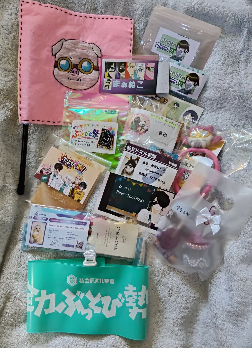 sa_chi1005's tweet photo. 昨日はたくさんの方とご挨拶できて嬉しかったです😊
頂き物ありがとうございました😄🙏
またいつの日かお会い出来ればと思います😊 https://t.co/4mEqjMAjk7