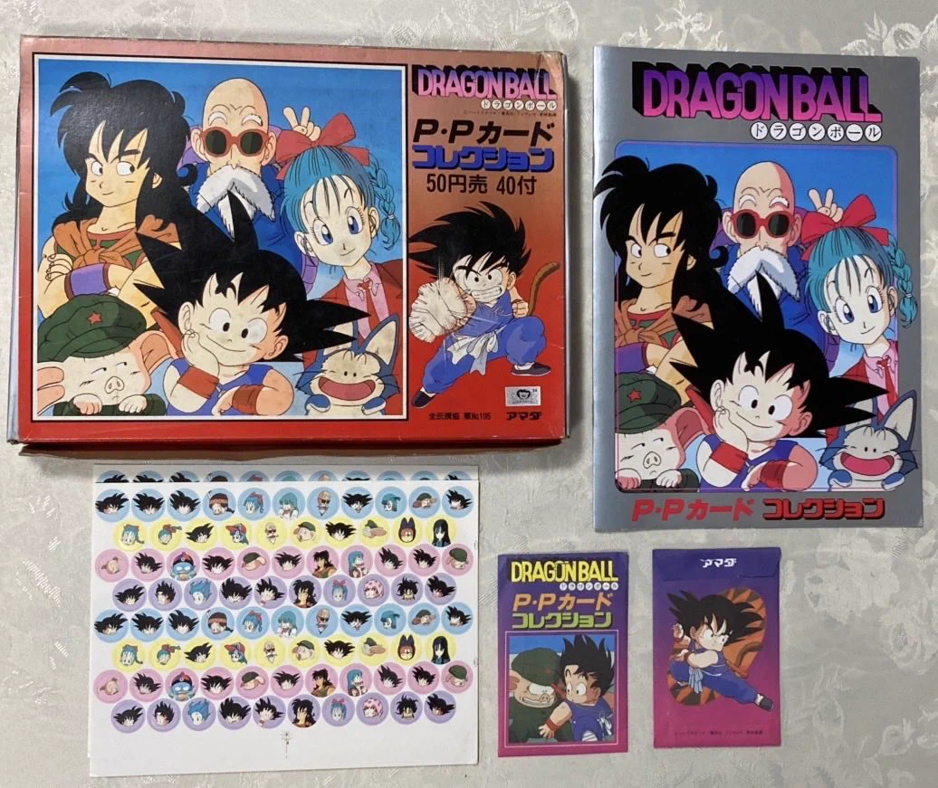 ひんさん｜ドラゴンボール ギネス世界記録保持者 on X: 