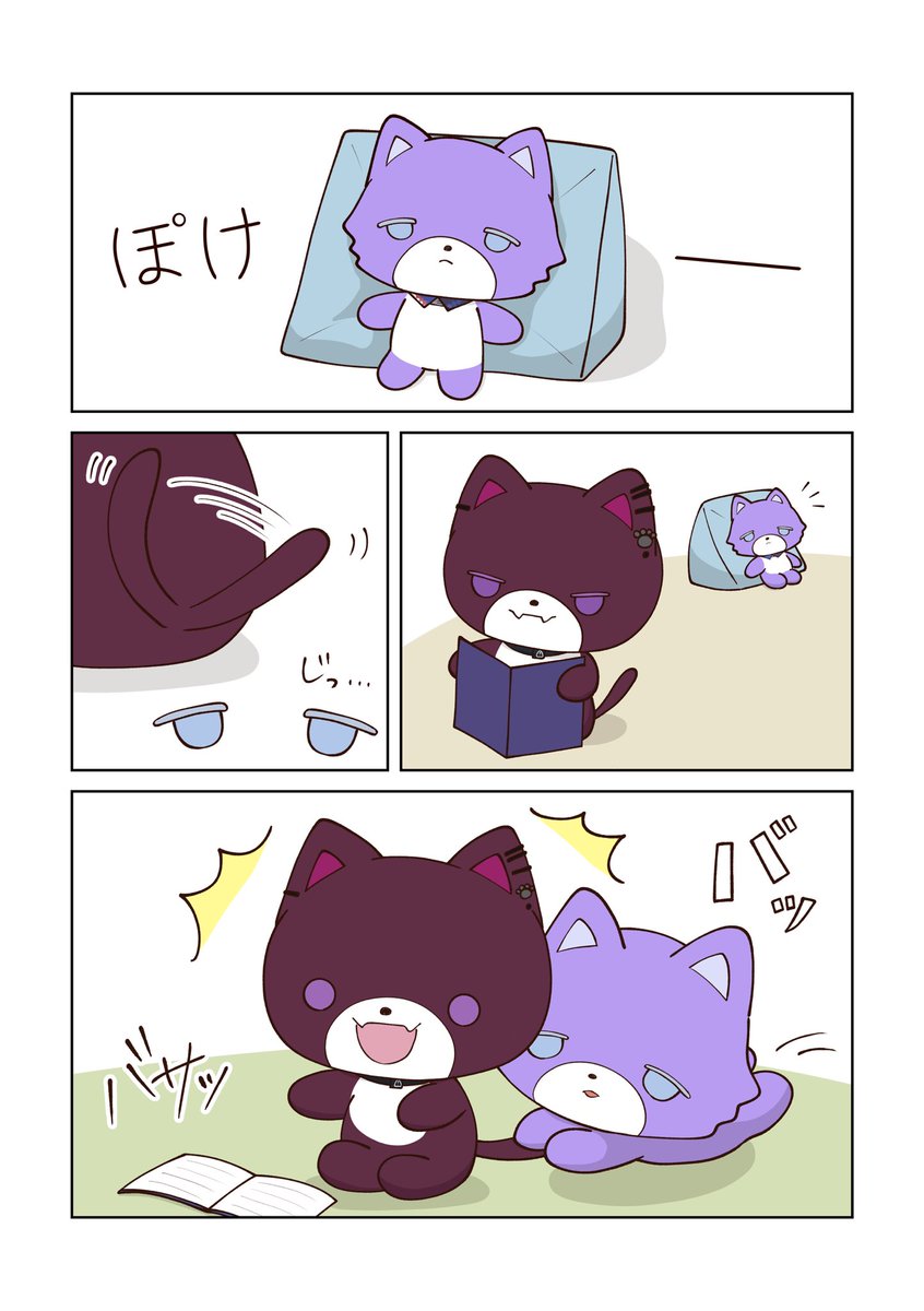 mitani_332's tweet photo. たうんときまぐれ https://t.co/wpU98JDucV