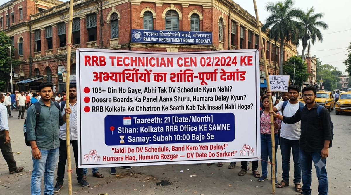 somnath_ku23452's tweet photo. @RohitKu14192509 @Welfareclub2 @EasternRailway @RRBKOLKATA @serailwaykol @PMOIndia @AshwiniVaishnaw @PIBIndia @TheNewspinch @RahulGandhi @AmitShahOffice #RRB_Kolkata_Release_Full_DV_Schedule_CEN02_2025 https://t.co/7kXEKZ20Gb