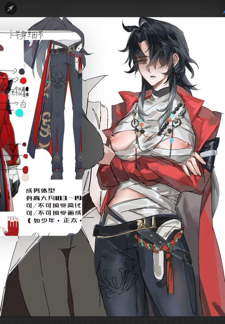 COjingren99's tweet photo. 性转 #blade #HonkailStarRail https://t.co/9OTcz69YOr