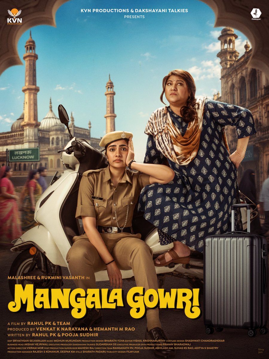 KvnProductions's tweet photo. Two ordinary women. One extraordinary journey. 

Mangala and Gowri will meet you at a theatre near you very soon. 

ಗೌರಿ ಗಣೇಶ ಹಬ್ಬದ ಹಾರ್ದಿಕ ಶುಭಾಶಯಗಳು!

Wishing everyone a Happy Gowri and Ganesha Habba. 

#MangalaGowri 

@KvnProductions @TheKVNofficial @DakshayaniTalki @hemanthrao11 #RahulPK @RamuMalashree @rukminitweets @_poojasudhir @Vathsaan @m3dhun #VishalKrishnamurthy #BharathYuva #ShashwatiChandrashekar #VikramMor