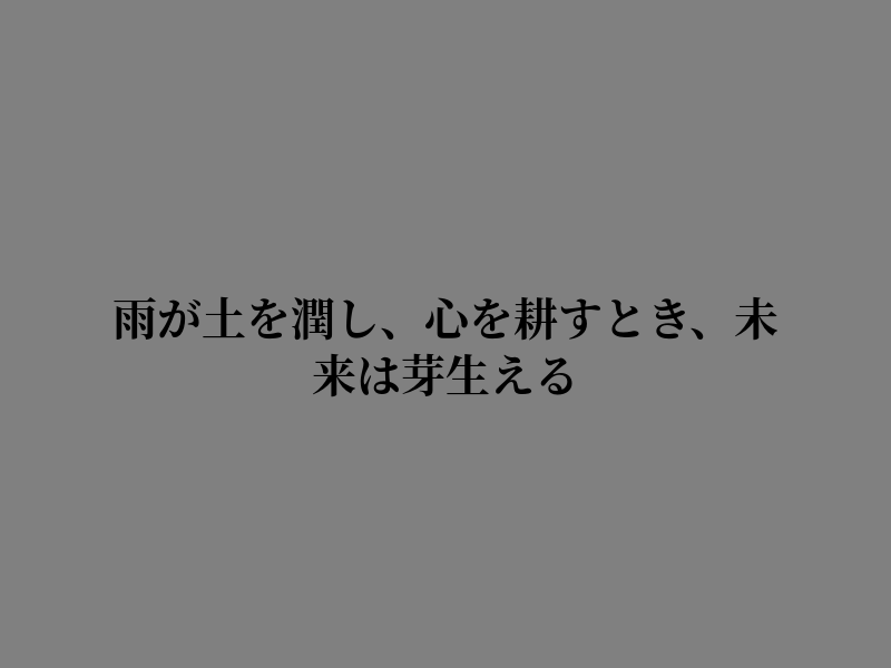 ElisePacary's tweet photo. 今日も晴れてる https://t.co/wGPHFmH81v