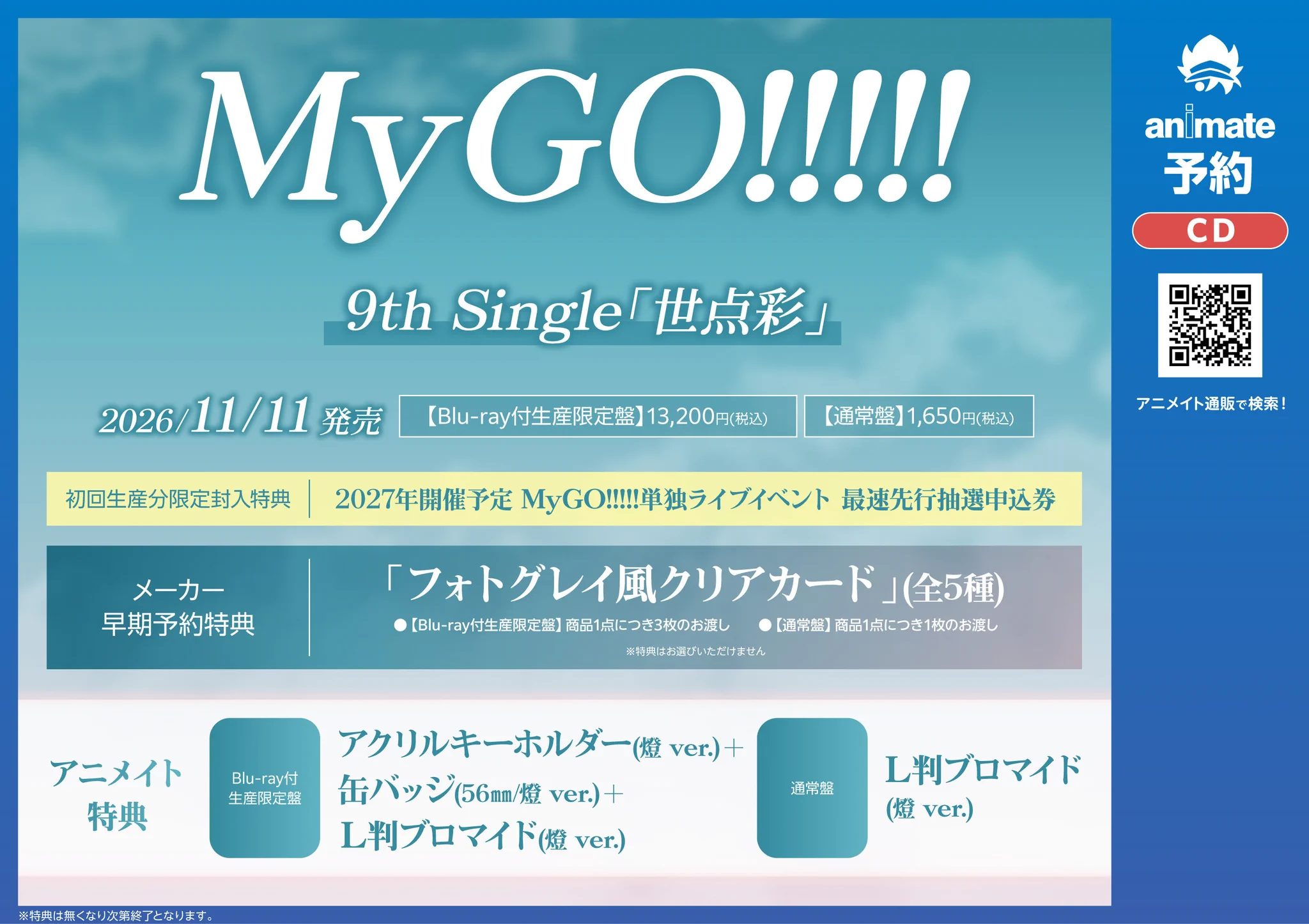 HSJ6ROvacAAO7PS?format=webp&