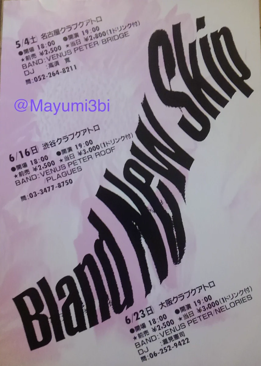 HSJ769ybIAAD5GE?format=webp&
