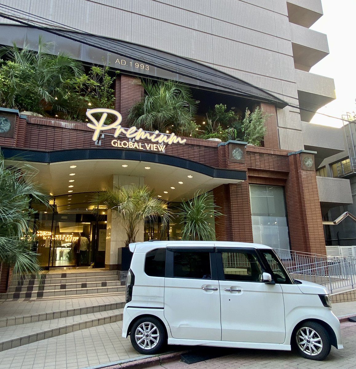 m_routi's tweet photo. 今日は郡山出張にきてます。車移動だったので少し疲れましたが、いいお店を見つけたので夜のお酒がかなり楽しみです🔥がんばるぞー😤 https://t.co/ADQ0GPVHzl