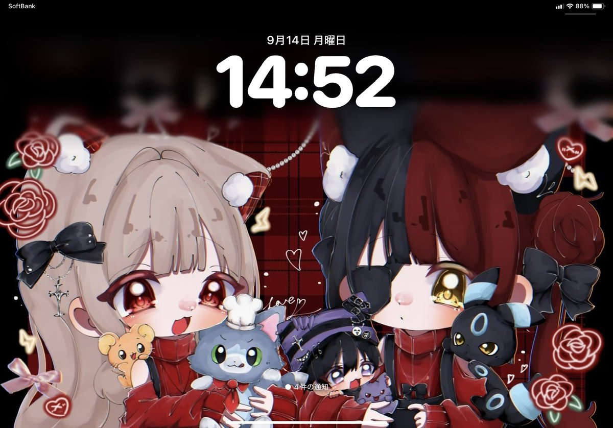 matan_09's tweet photo. @SR917x るんっ😻 https://t.co/UqSk0r0QyN
