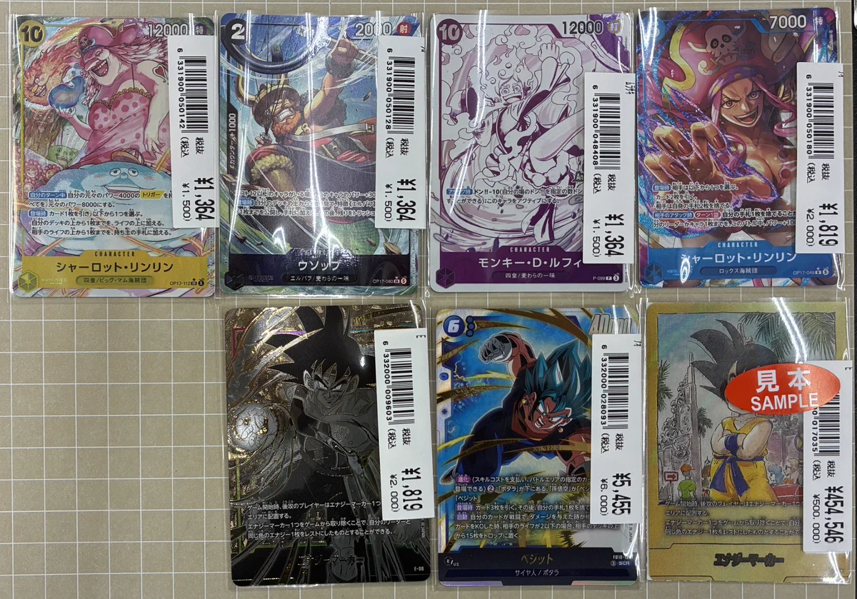 古本市場くずは店 on X: 