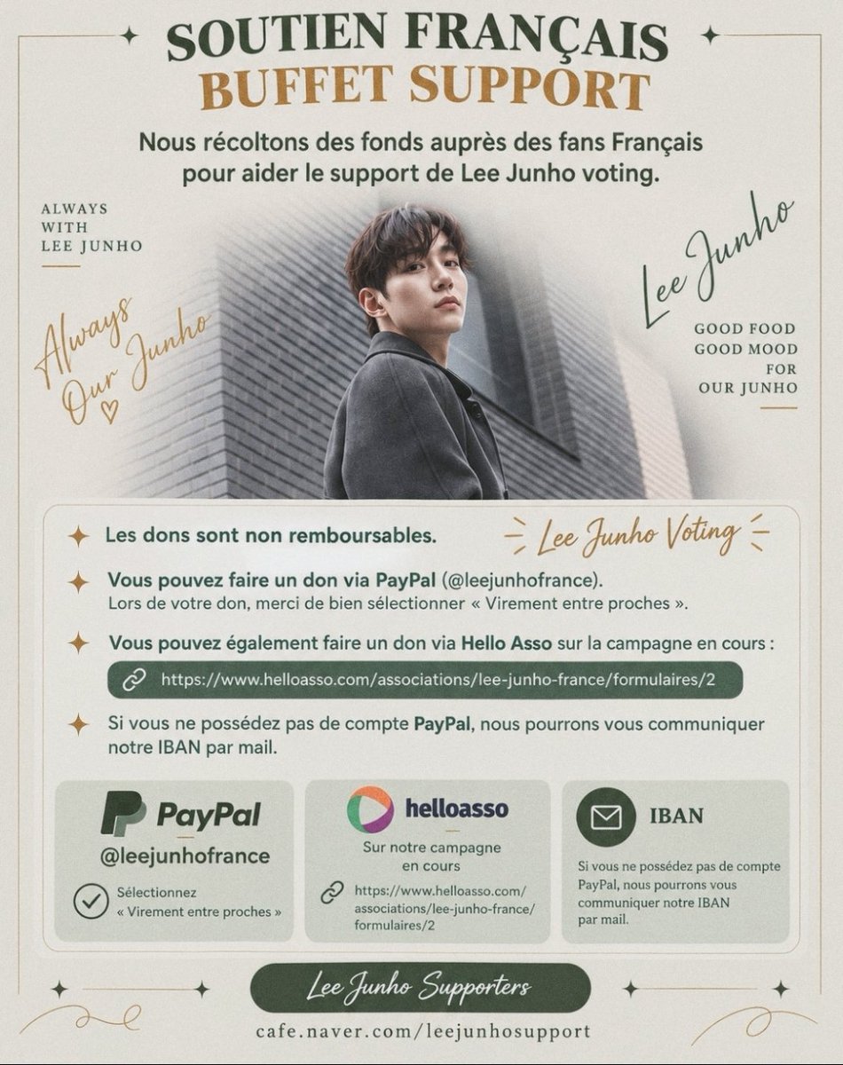 LeeJunho_France tweet picture