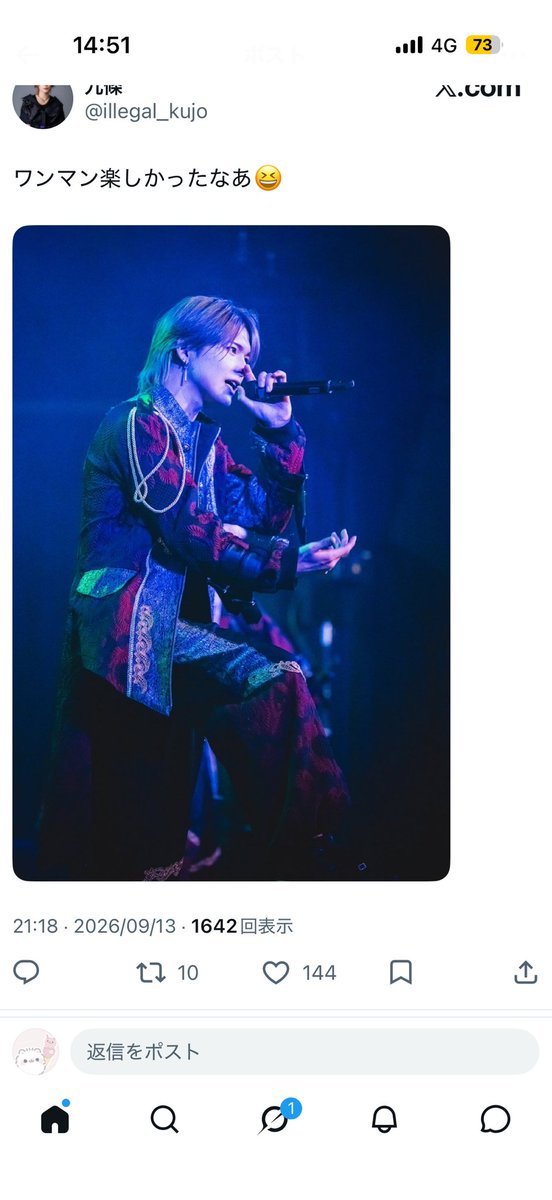 o2pc_'s tweet photo. @special_oic ありがとうございます( ߹ ꒳ ߹ )
同数から失礼しました♩ https://t.co/relceUufjv