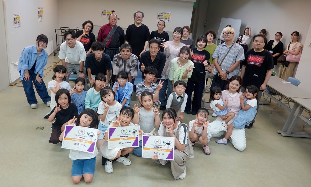 TheOSAKA48HFP's tweet photo. 48キャストオーディションが開催されました！

ご参加いただいた役者の皆さま、各チーム関係者の皆さま、長時間お疲れ様でした。この出会いから生まれる数々の奇跡が、今から待ちきれません。皆さまとスクリーンで再会できることを願っています。 https://t.co/zUOKeNvj3V