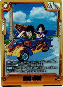 ENNDAL_TCG on X: 