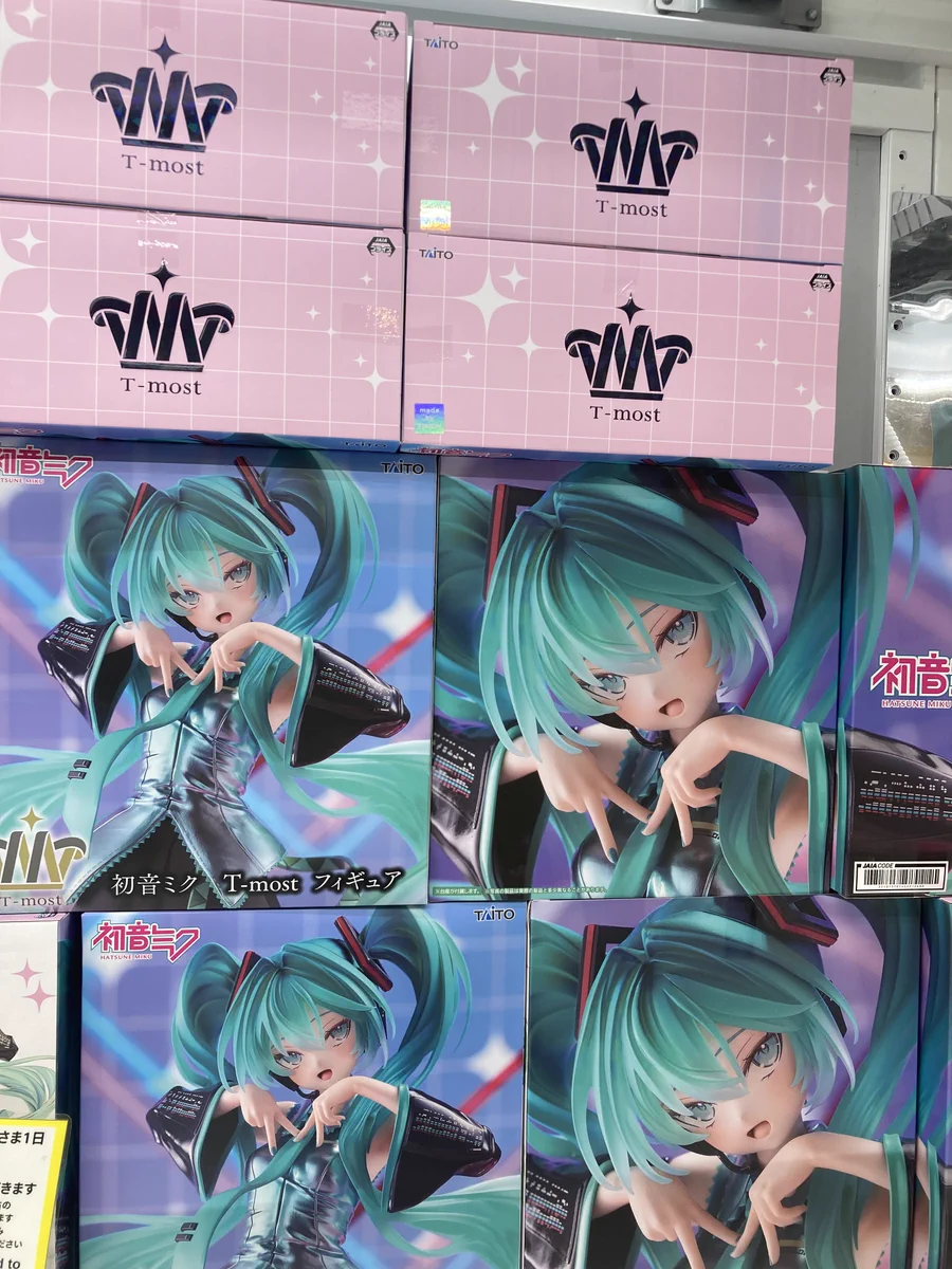 ME TOKYO IKEBUKURO على X: 
