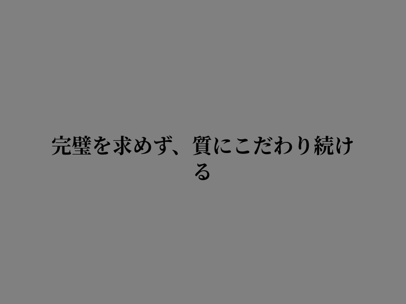 vale_bieber2's tweet photo. 一息でまた進む https://t.co/xECkFK87mN