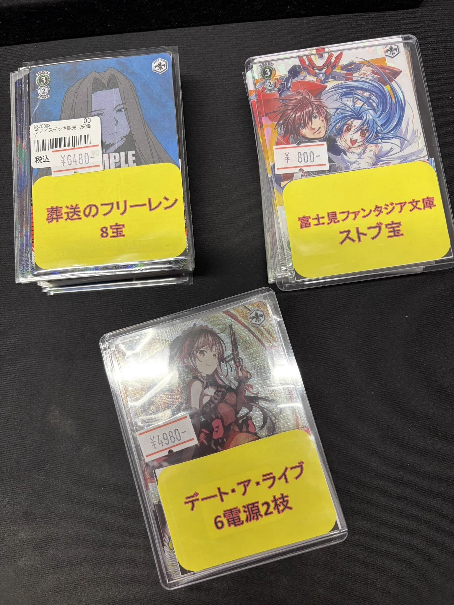 ✨ネクストプロ大須2号店✨ on X: 