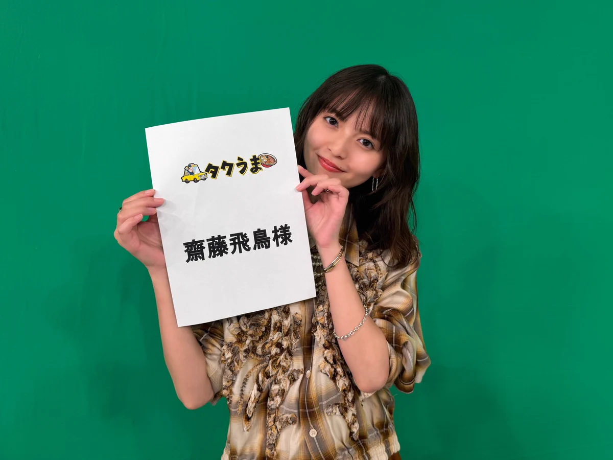 サラ on X: 