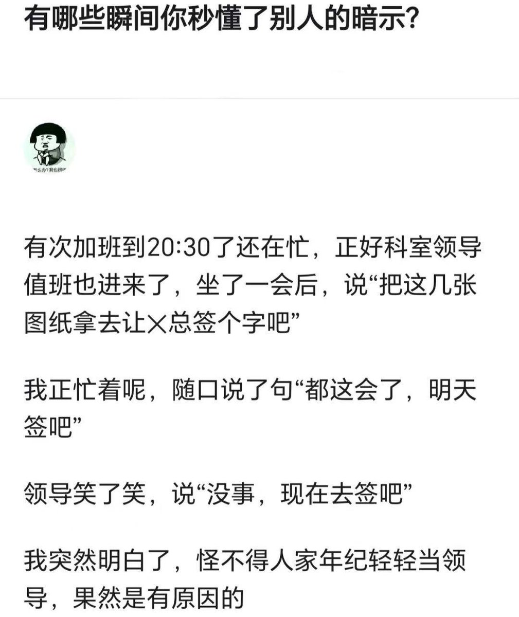 7w 🕊️ 的图片 1