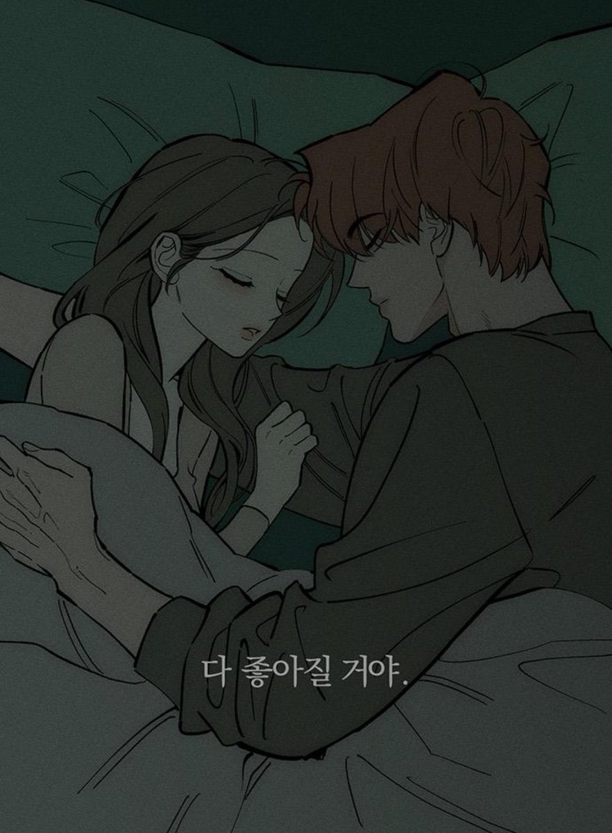 diru3b's tweet photo. 언.제.좋.아.지.냐.고.
- 민해단의유언 https://t.co/lMRxnDduBM