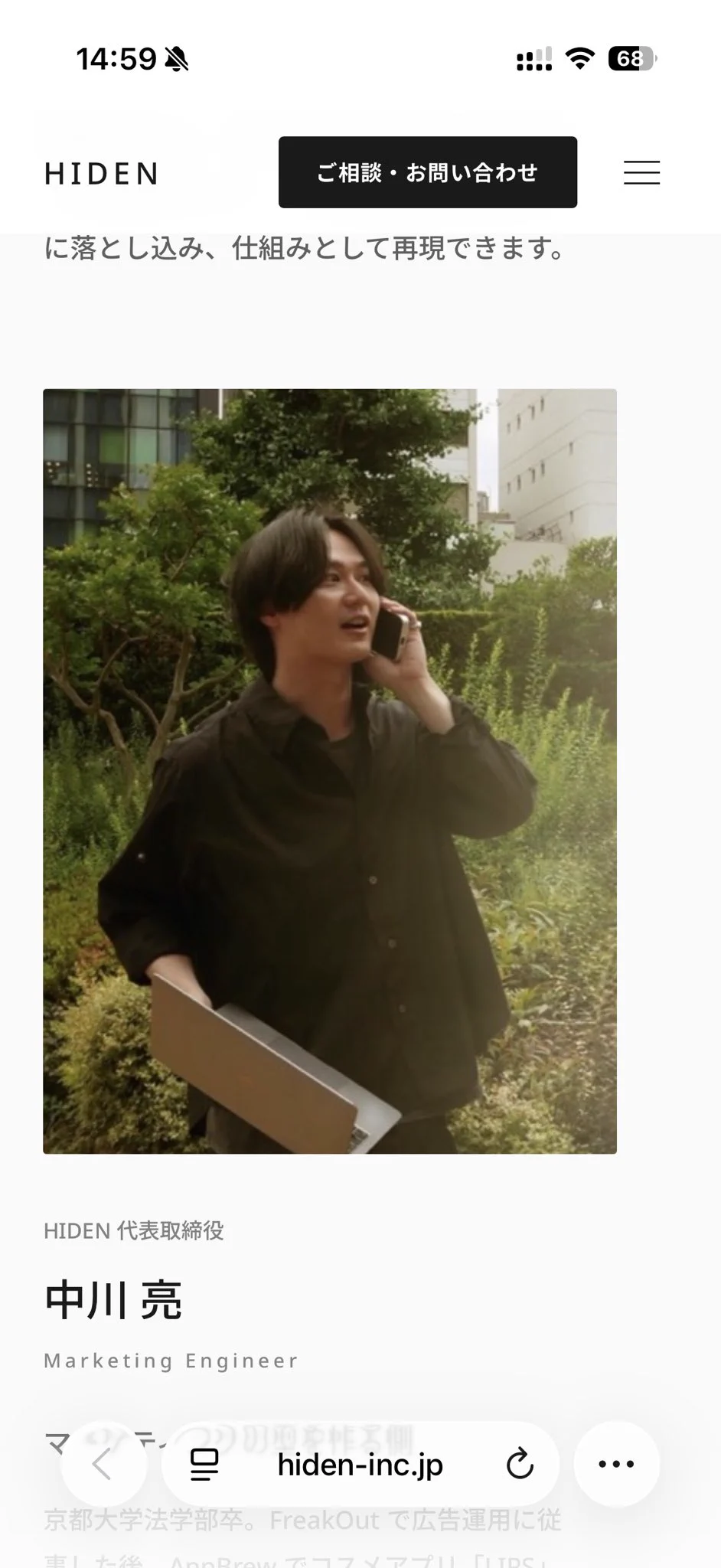 さとぽん HSJ9S0GaAAEUprP?format=webp&