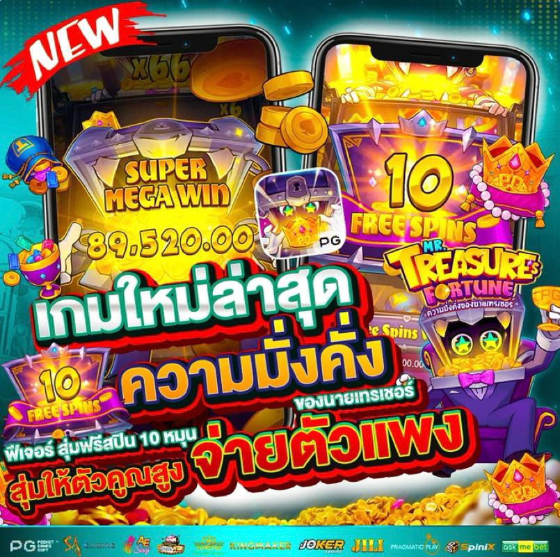 Milih22's tweet photo. 🔵#สล็อต  เว็บสล็อต API เเท้ อันดับ 1
📌สล็อตเว็บตรง สมัครยูสใหม่ แตก100%💥
🔥ฝาก-ถอน ระบบ Auto เบทน้อยแตกหนัก🔥
✅ สมัครฟรี » » https://t.co/wJb13LuOK3

🀄️🗯สล็อตวอเลท 🀄️🗯เว็บสล้อต 🀄️🗯สลอตเว็บตรง ♦️เว็บสล็อต 🀄️🗯สล็อตวอเล็ท 🀄️🗯สล็อต🀄️🗯 https://t.co/aw22eWMLHJ