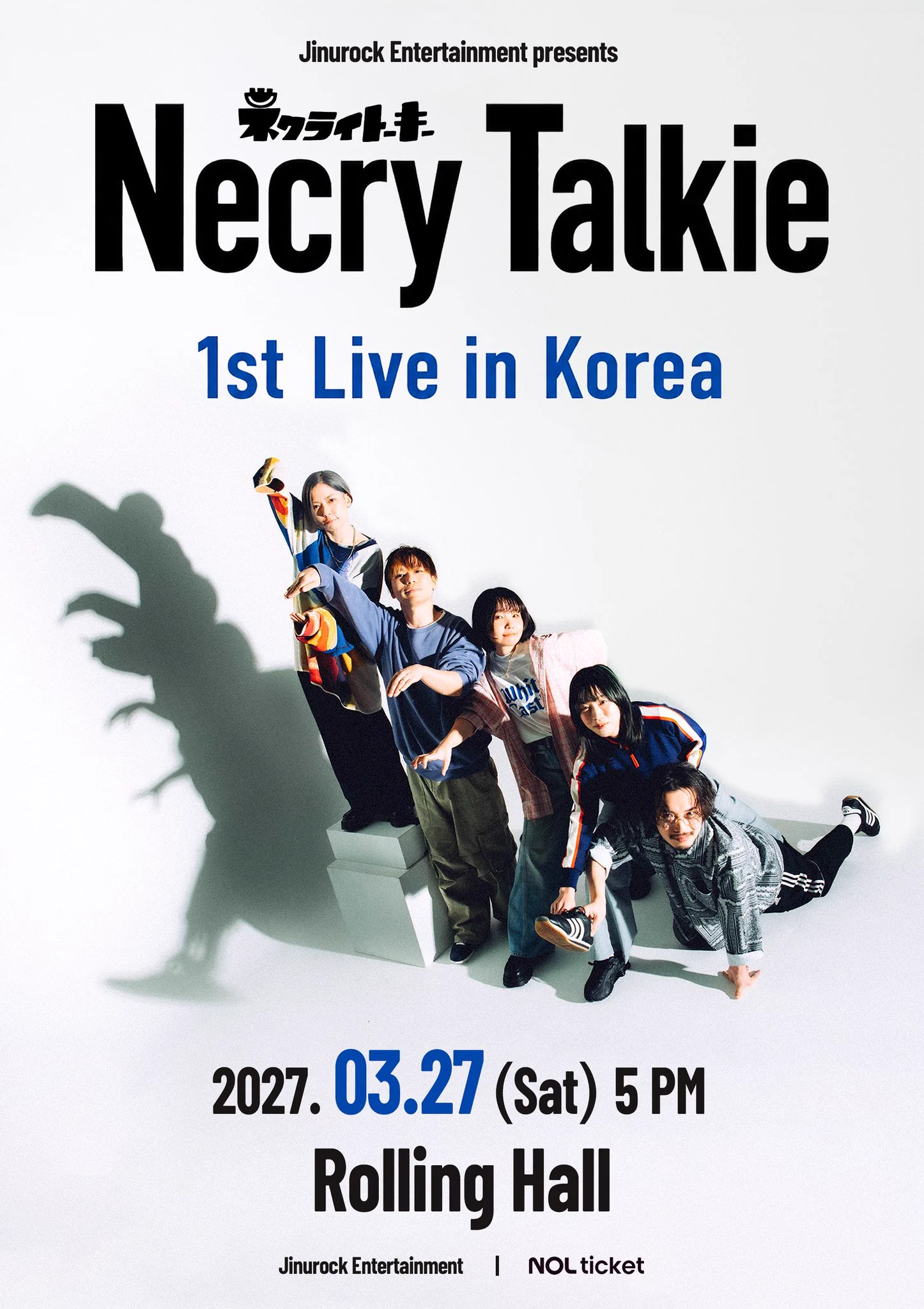 ネクライトーキー / NECRY TALKIE (@Talkie_official) / X