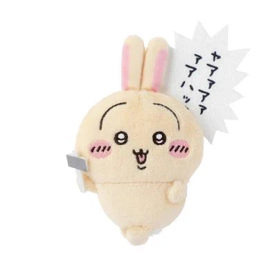 ちいかわ最新情報🧸 (@chiikawagoods17) / X