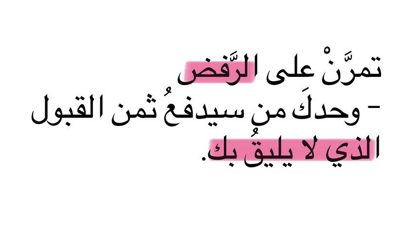 Ss__d3's tweet photo. 👌👌😴 https://t.co/bEfIFi5bKY