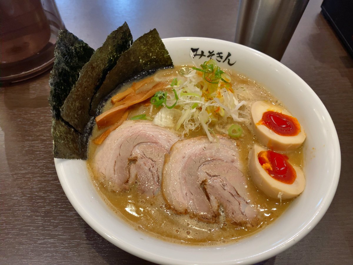 masakinkin's tweet photo. 一昨日土曜日はジム後にみそきん。
2回目です。 https://t.co/GXs4PBBByD