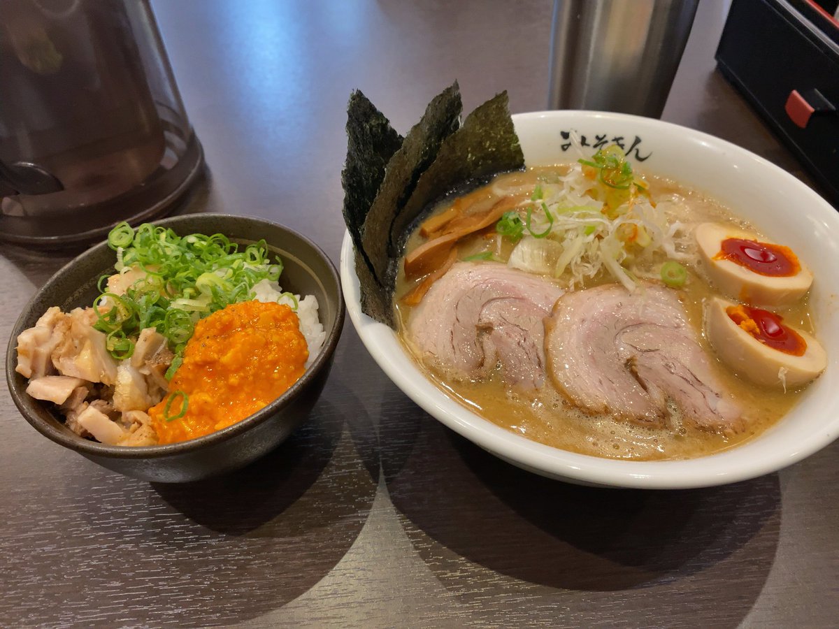 masakinkin's tweet photo. 一昨日土曜日はジム後にみそきん。
2回目です。 https://t.co/GXs4PBBByD