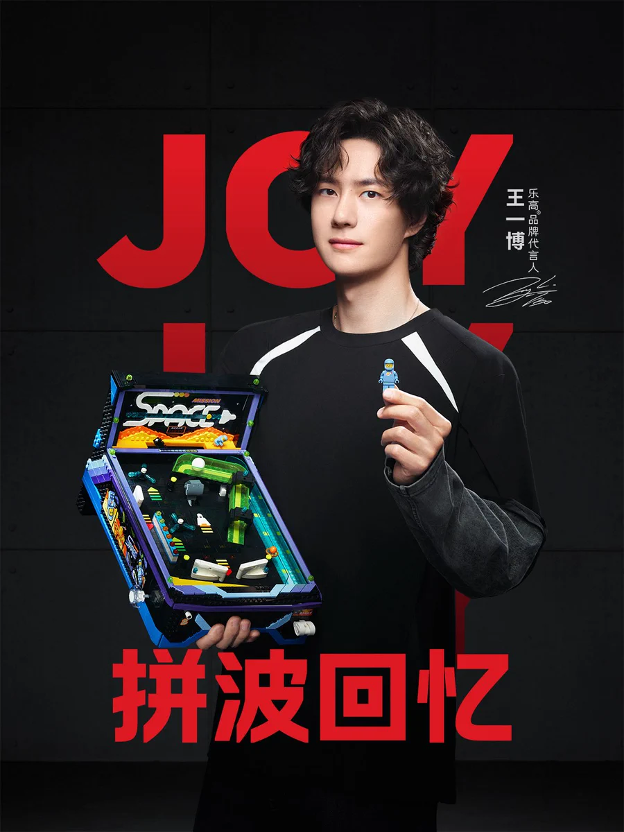 Yo | 我在 _ 王一博•YIBO on X: 