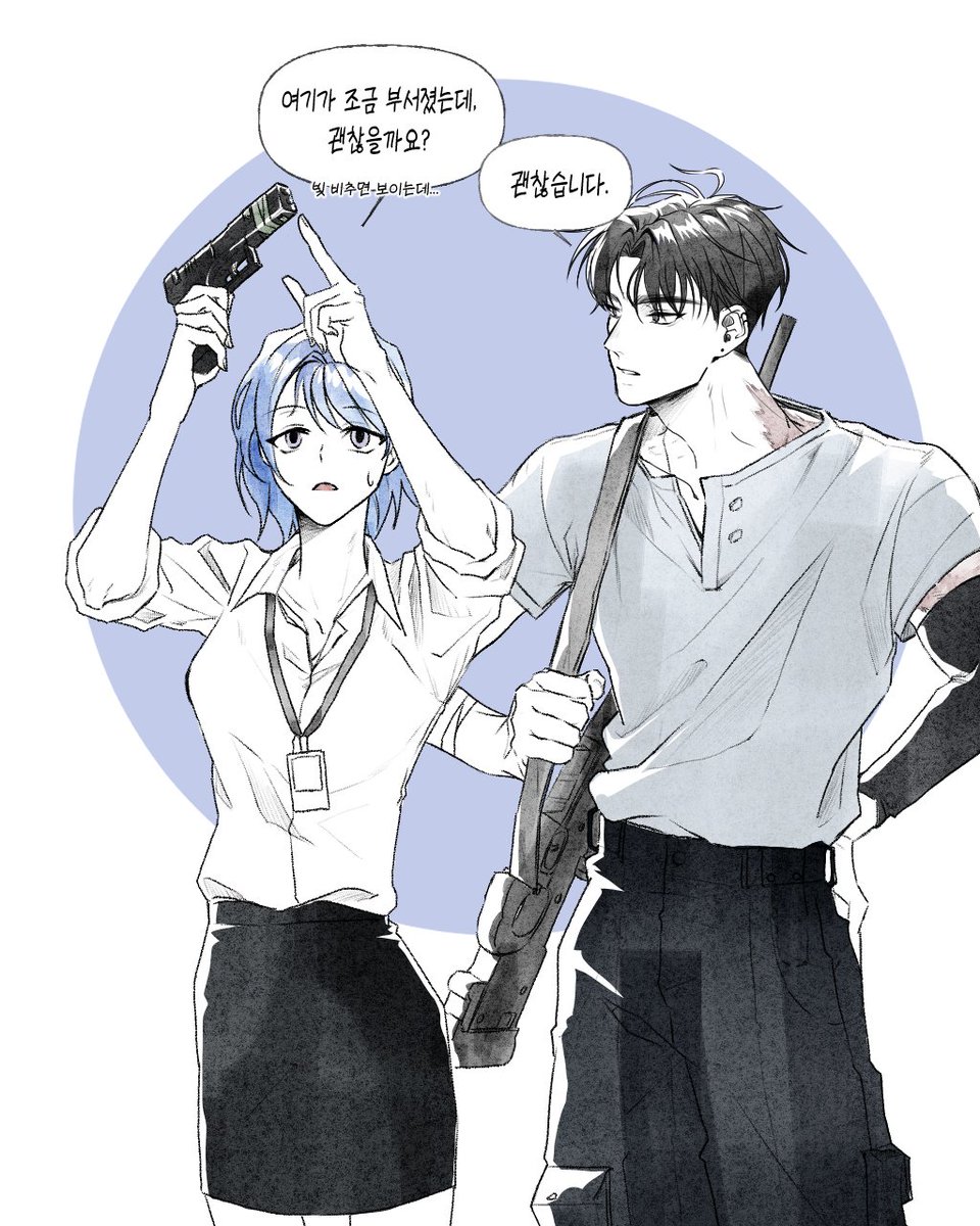 hungry2514's tweet photo. 러닝 요약

치료-수리-치료-수리

그래서 너무 한거 없이 맨날 사람고쳐무기고쳐만 한듯합니다요. https://t.co/tsPrJmJFQo
