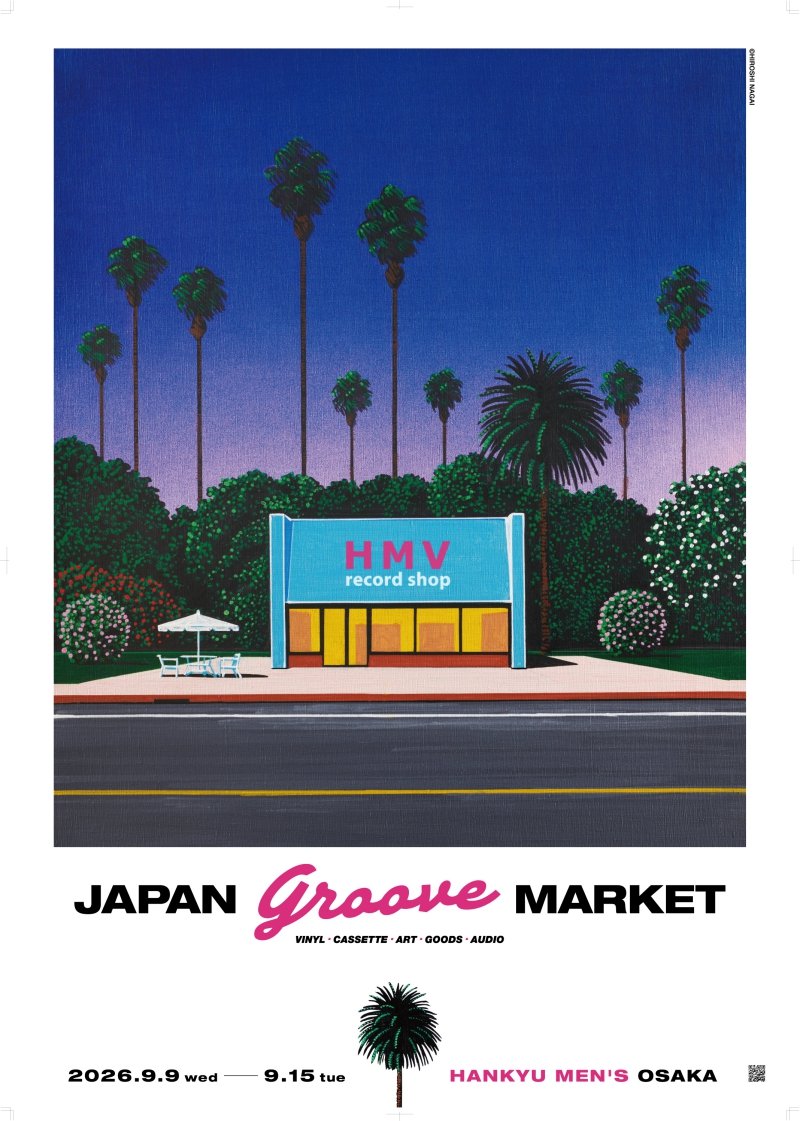 HMV_Japan's tweet photo. 🔥9/15(火)まで開催中🔥JAPAN GROOVE MARKET
㊗️阪急メンズ大阪㊗️
✔️永井博 グッズ
✔️ナイアガラ・レコード アパレル
✔️ #Technics ターンテーブル展示・販売
✔️レコード6タイトル先行販売
✔️ #間宮貴子 Tシャツ
✔️ #杏里 POP UP
✔️ #CASIOPEA POP UP
✔️ヘルシーコラボTシャツ
https://t.co/XhywnRudx2 https://t.co/MP5Nysmr5e