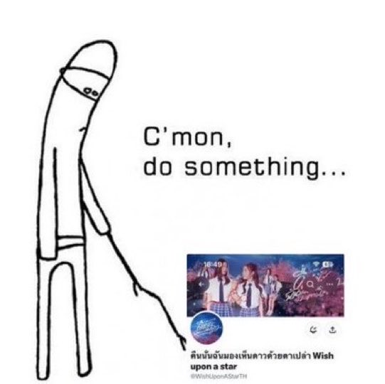 Unbaked_P0tat00's tweet photo. Can PahnFond do something so I can get out of scary gltwt please 😭😭 https://t.co/BNqOj2PUkw