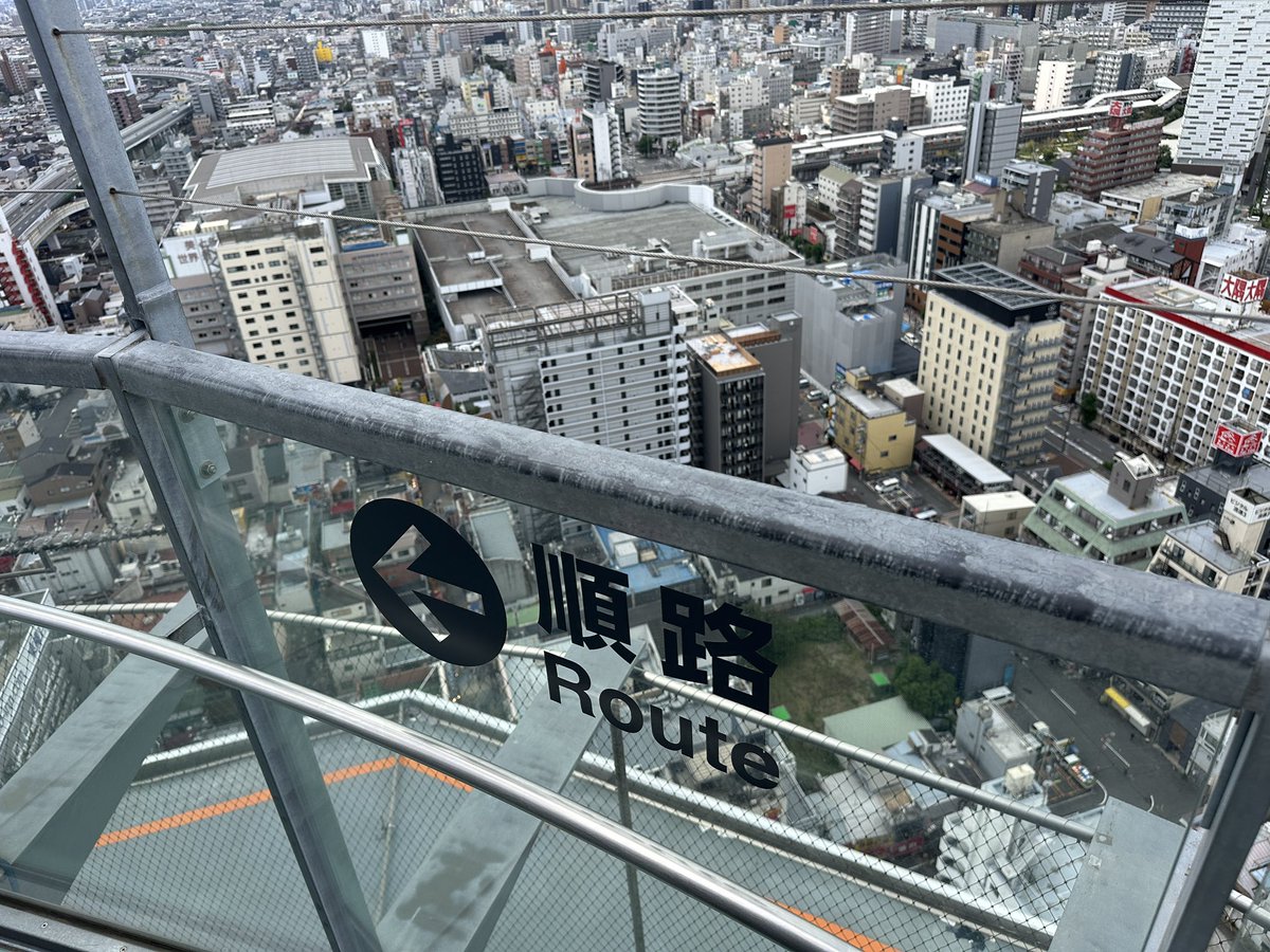 katayabya's tweet photo. びびってしまった https://t.co/cYRM6O8y8N