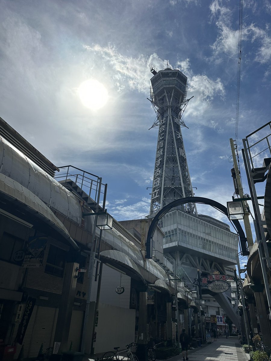 katayabya's tweet photo. びびってしまった https://t.co/cYRM6O8y8N