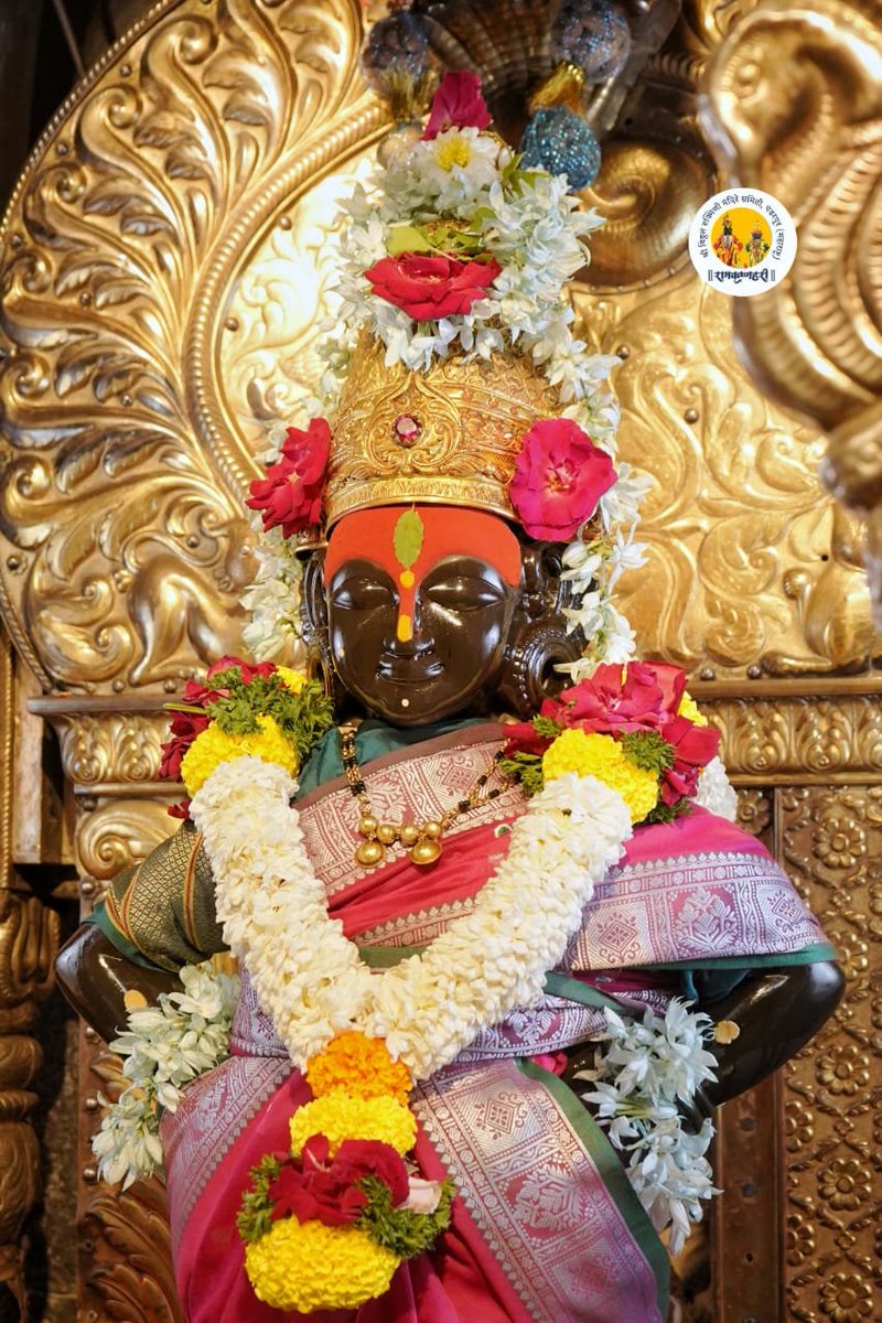 Vitthal_Rukmini's tweet photo. श्री विठ्ठल रुक्मिणी माता दर्शन पंढरपूर 
सोमवार दि.१४ सप्टेंबर २०२६ #गणेश_चतुर्थी #गणेशोत्सव #GaneshChaturthi https://t.co/PeTlLYJdjg