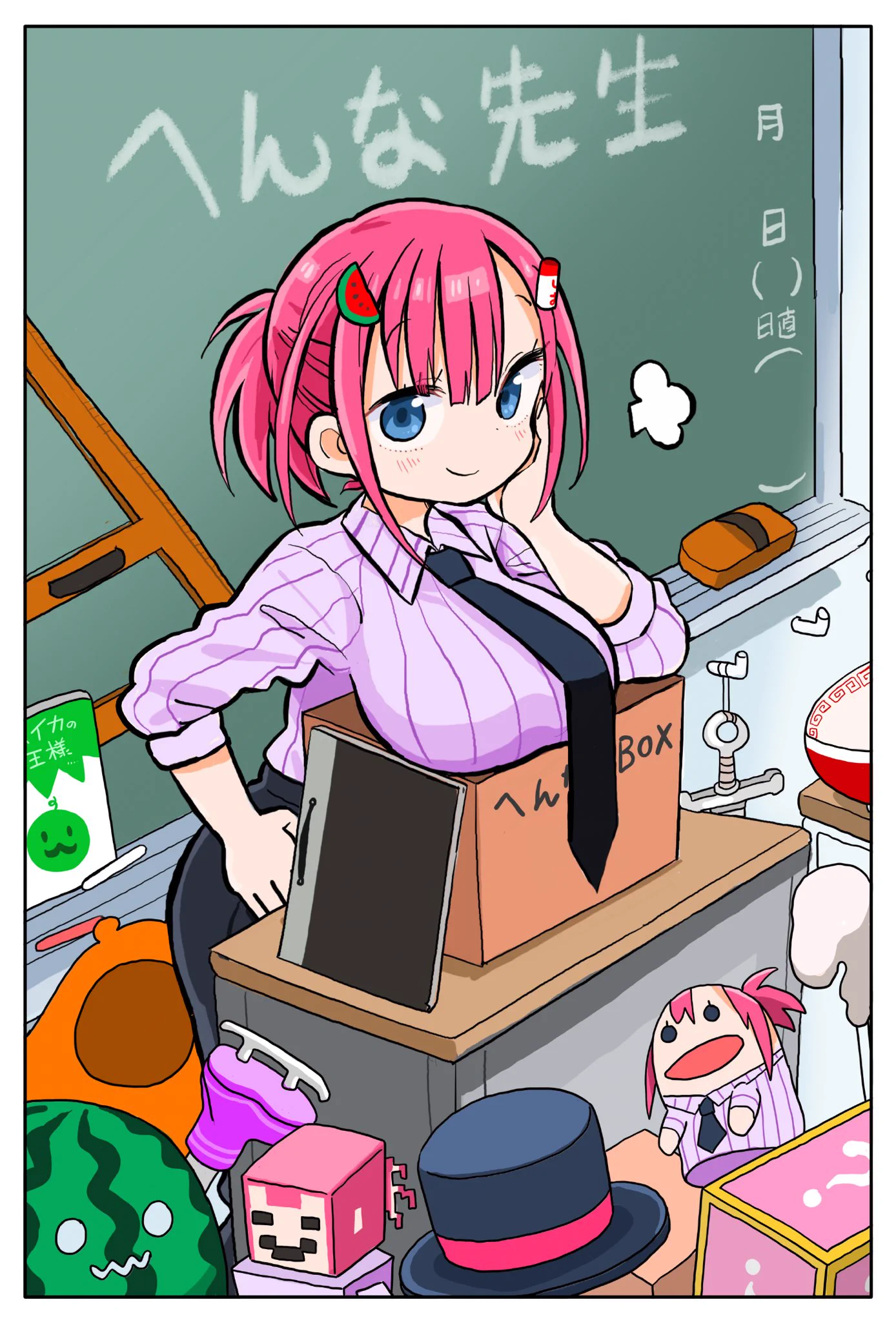 サンカクヘッド@うまるちゃん作者でYouTuber (@sankakuhead) / X