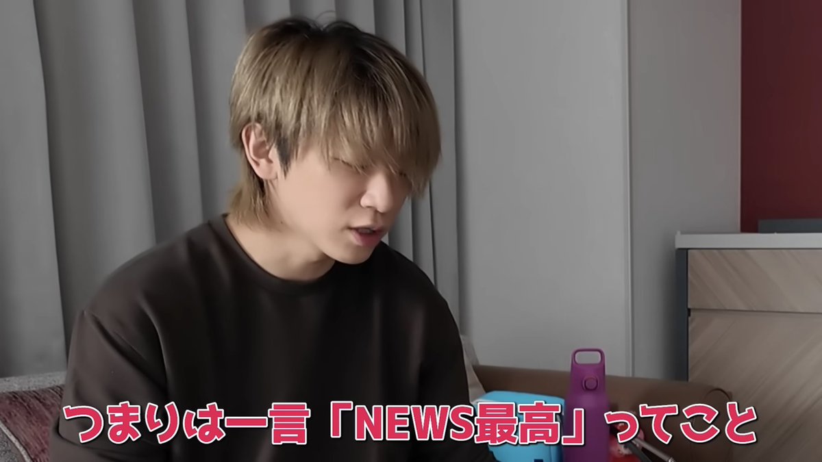 ym_Tm_05's tweet photo. シ「俺がやりたいことは、2人がやりたいことだからいいの」

小「俺も、まっすーがやりたいことが俺のやりたいこと」

↑ ↑ ↑ https://t.co/pVKZGRoefF