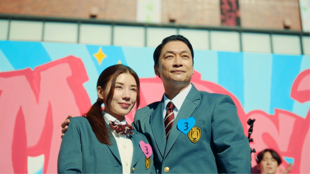 cinemalife_web's tweet photo. 香取慎吾主演『高校生家族』
部活に、友情に、恋に――個性豊かなキャラクターたちの高校生活を切り取った場面写真公開

✨水沢林太郎、木村柾哉（INI）、影山優佳らの姿も

👤香取慎吾、仲里依紗、齋藤潤、永尾柚乃 ほか

▼記事はこちら
https://t.co/touejnXs8H

#高校生家族 https://t.co/1IK560TVlT