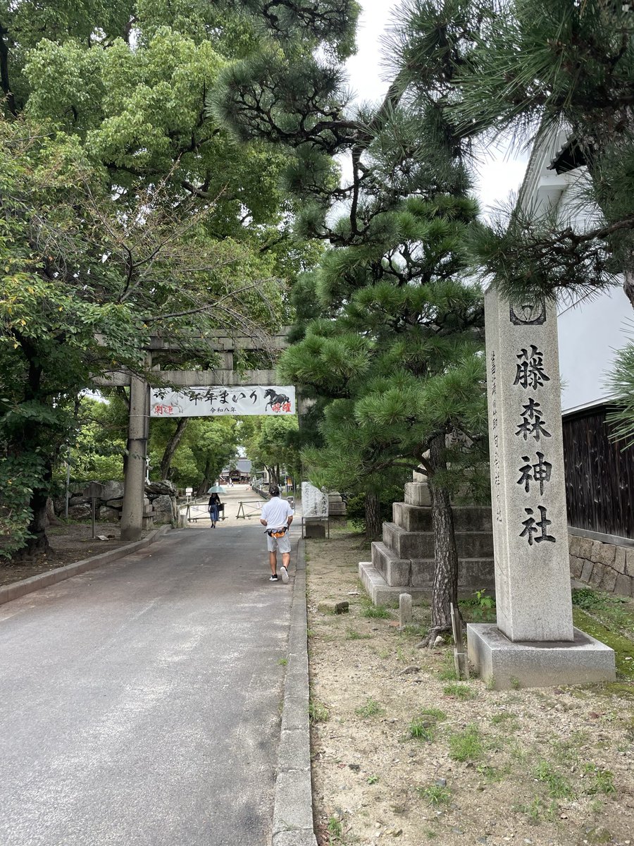 nkh_sbgr's tweet photo. ここに来て初めて藤森神社行ってきた！
一期一振と鶴丸国永の写しみれました😭

おみくじ25番は運命だと思います🍓 https://t.co/9RpGeDEvFo
