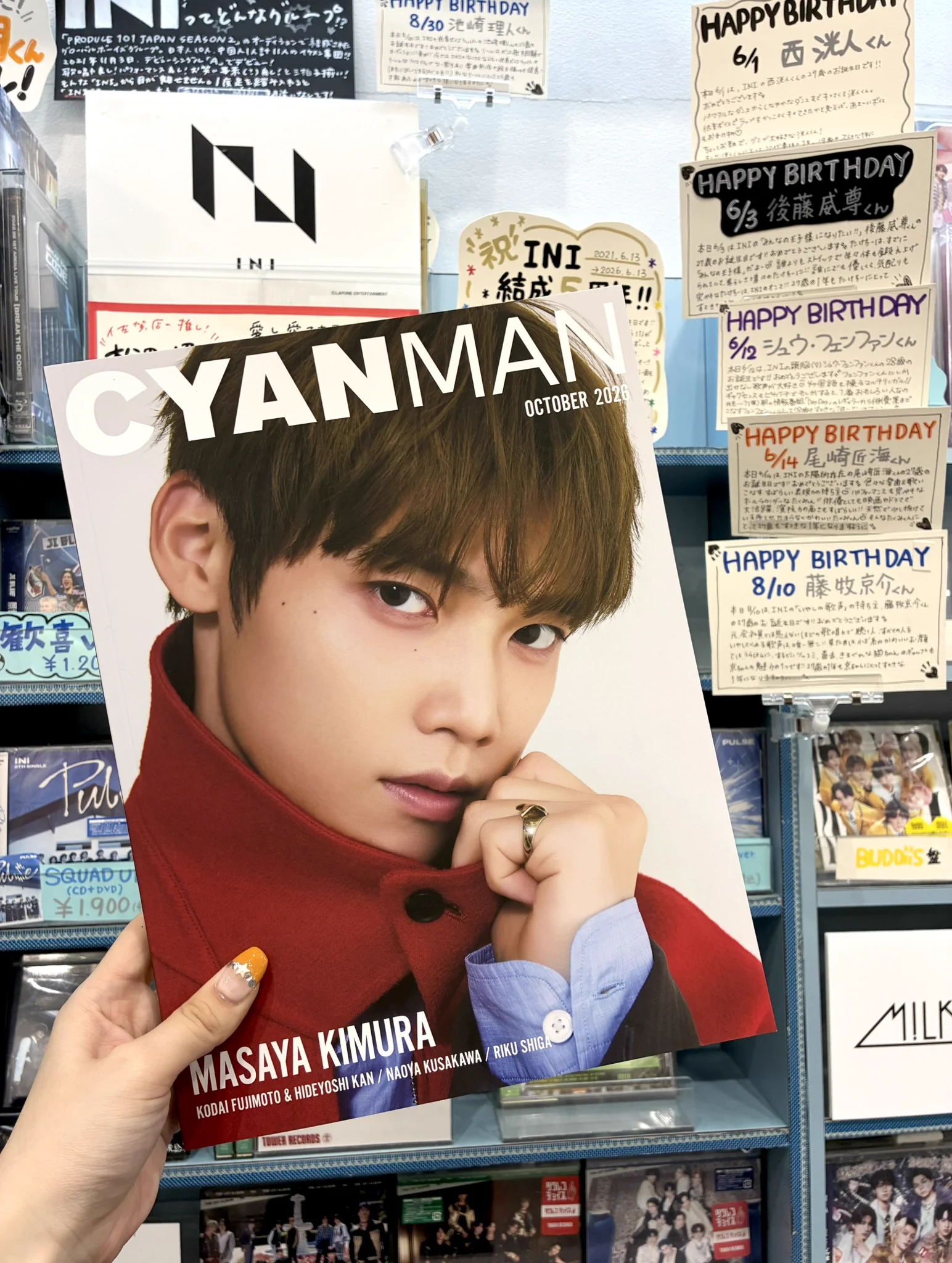 タワーレコード佐賀店 on X: 
