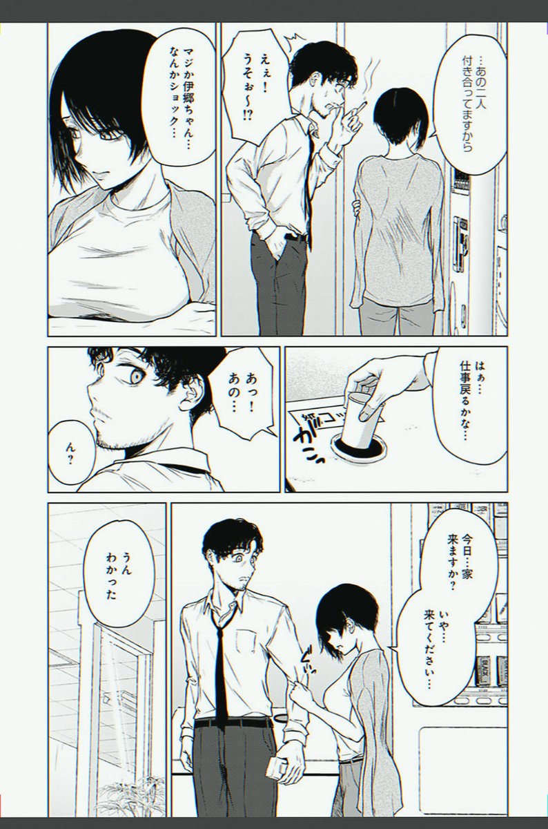 Janaina48113807's tweet photo. https://t.co/UXmxDG3iCT