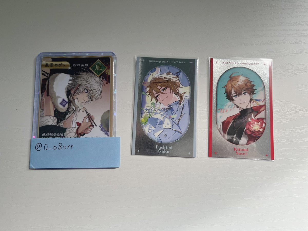 0_o8srr's tweet photo. 【交換】にじさんじ8th ランダムメタルカード Bグループ

【譲】画像1枚目の方
【求】画像2枚目の方（紫枠求＞青枠求）

・郵送のみ
・他ポスト纏めても大歓迎
・纏めての方優先

ピンポイントで難しいとは思いますがよろしくお願いいたします。
お気軽にお声掛けください🙇‍♀️ https://t.co/S4snzCQ0TE