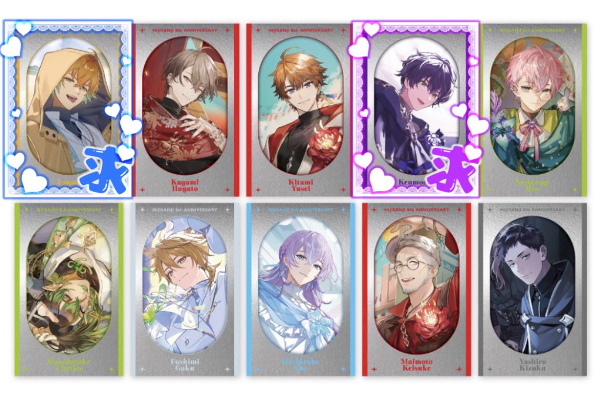 0_o8srr's tweet photo. 【交換】にじさんじ8th ランダムメタルカード Bグループ

【譲】画像1枚目の方
【求】画像2枚目の方（紫枠求＞青枠求）

・郵送のみ
・他ポスト纏めても大歓迎
・纏めての方優先

ピンポイントで難しいとは思いますがよろしくお願いいたします。
お気軽にお声掛けください🙇‍♀️ https://t.co/S4snzCQ0TE