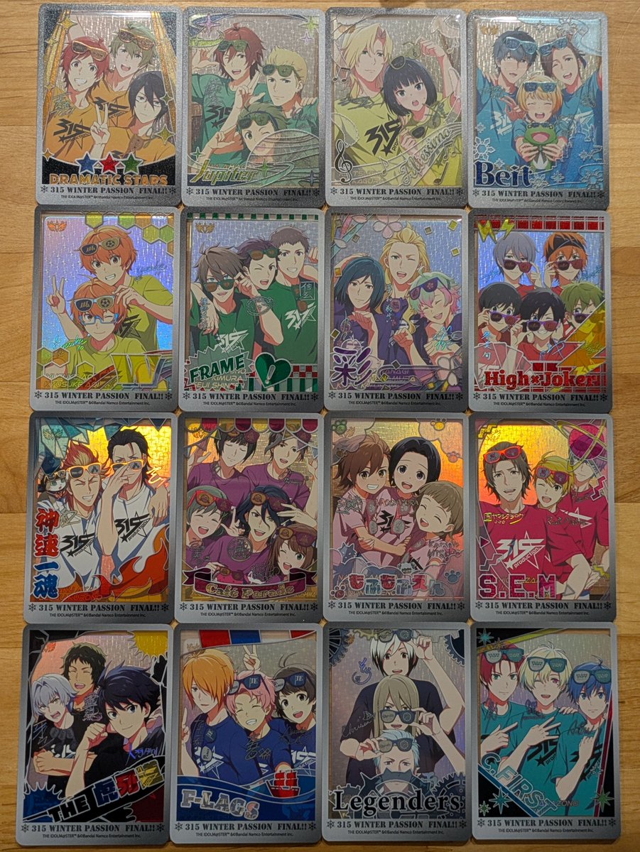 MM00739133's tweet photo. カードフォリオ完走おめでとう！
そしてMRを1箱に1枚にしてくれて本当にありがとう……他ブランドの話に怯えてたから本当にありがとう……
SideMのMR無事にコンプです！！壮観〜 https://t.co/zKk7mej7OM