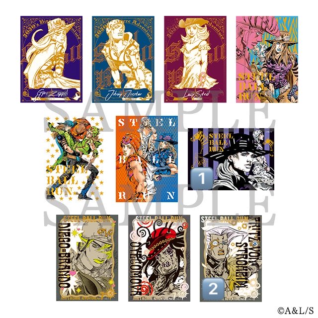 hakokoukan's tweet photo. 【交換】JOJOCARAVAN ジョジョキャラバン ジョジョの奇妙な冒険 豆ガシャ本 箔押しクリアカードコレクション

譲:画像1~5の数字の数あります
求:💖

都内手渡し希望
お気軽にお声掛けください https://t.co/9HEm4ywZda